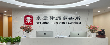 永清-首屏背景图